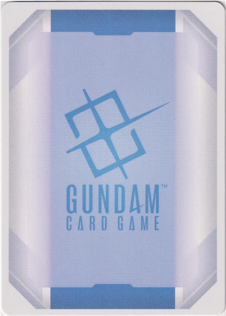 ST04-001 - Aile Strike Gundam