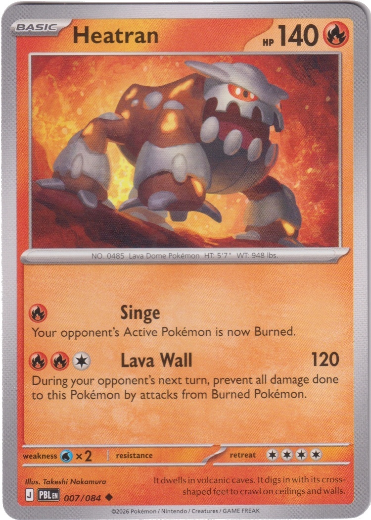 PBL-007 - Heatran