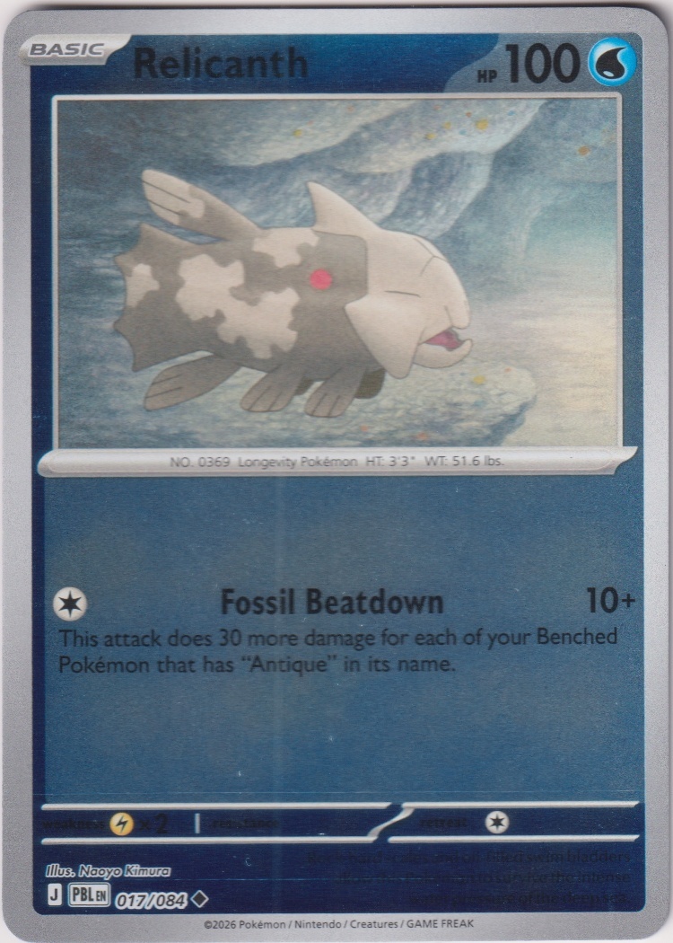 PBL-017 - Relicanth