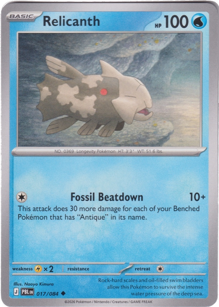 PBL-017 - Relicanth