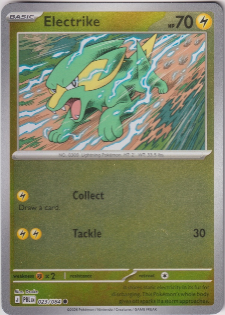 PBL-023 - Electrike