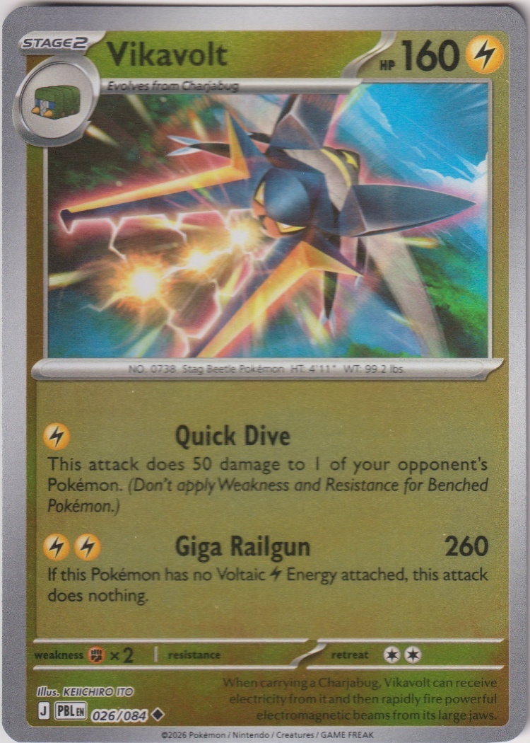 PBL-026 - Vikavolt