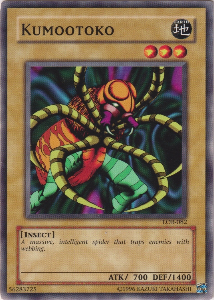 LOB-082 - Kumootoko