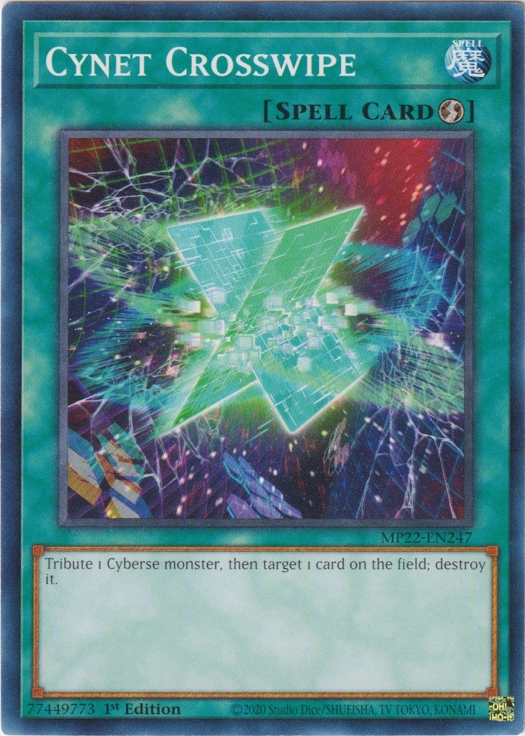 MP22-EN247 - Cynet Crosswipe