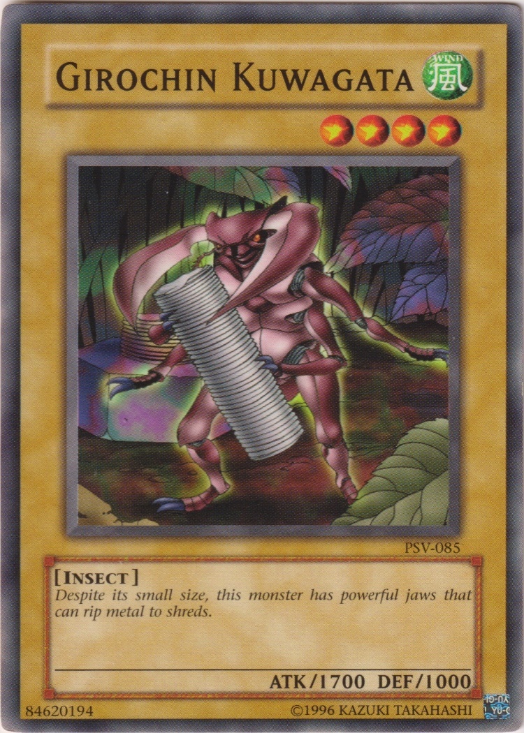PSV-085 - Girochin Kuwagata
