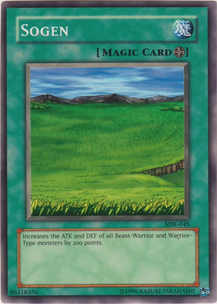 SDK-045 - Sogen