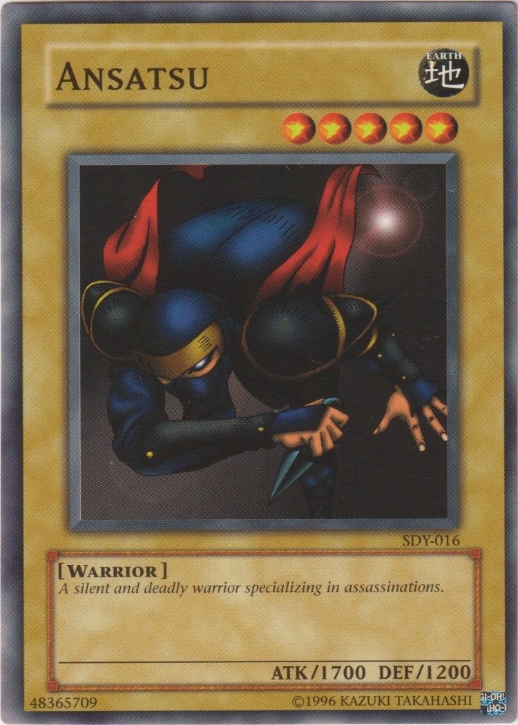 SDY-016 - Ansatsu