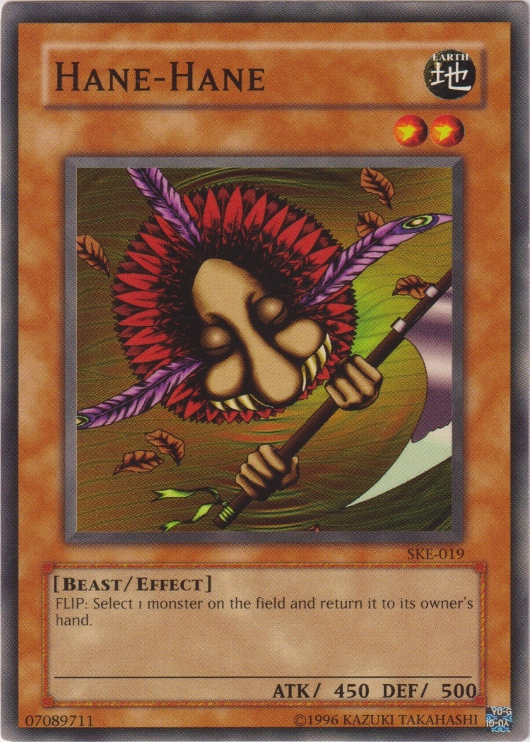 SKE-019 - Hane-Hane