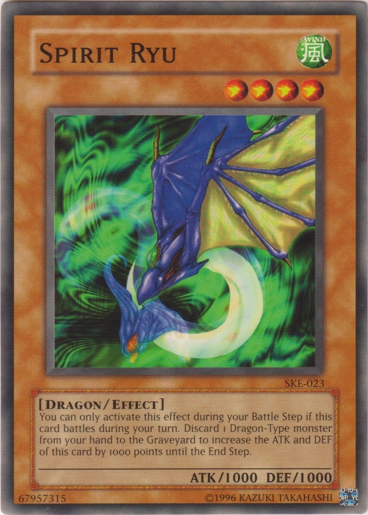 SKE-023 - Spirit Ryu