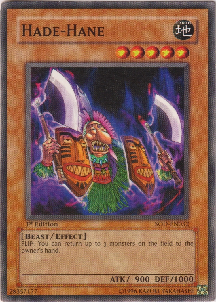 SOD-EN032 - Hade-Hane